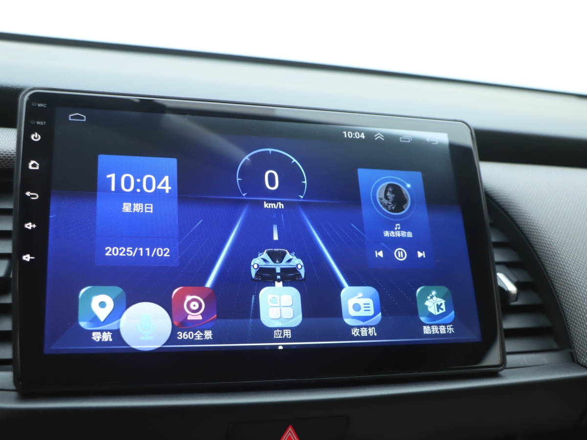 Honda LIFE 2021 car image #12