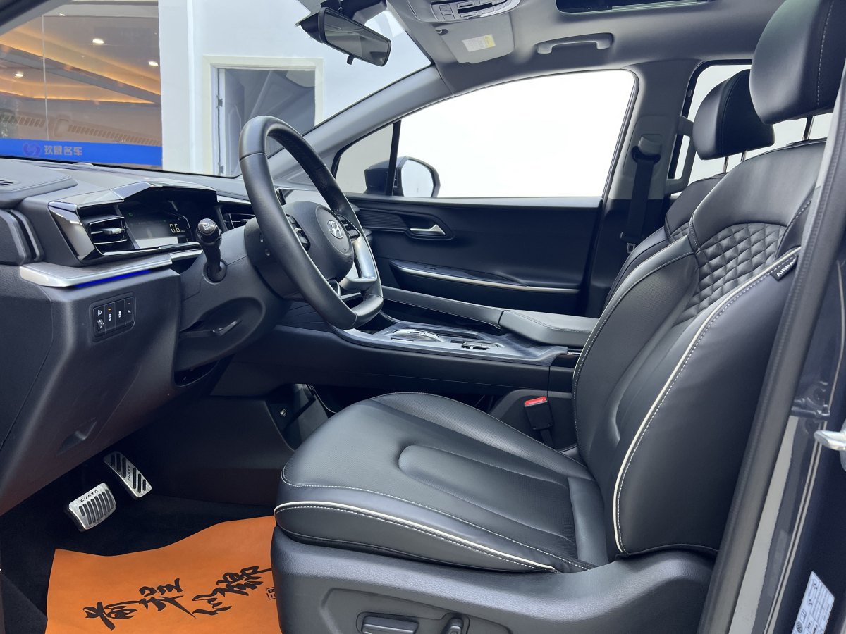 Hyundai Custo 2023 car image #12