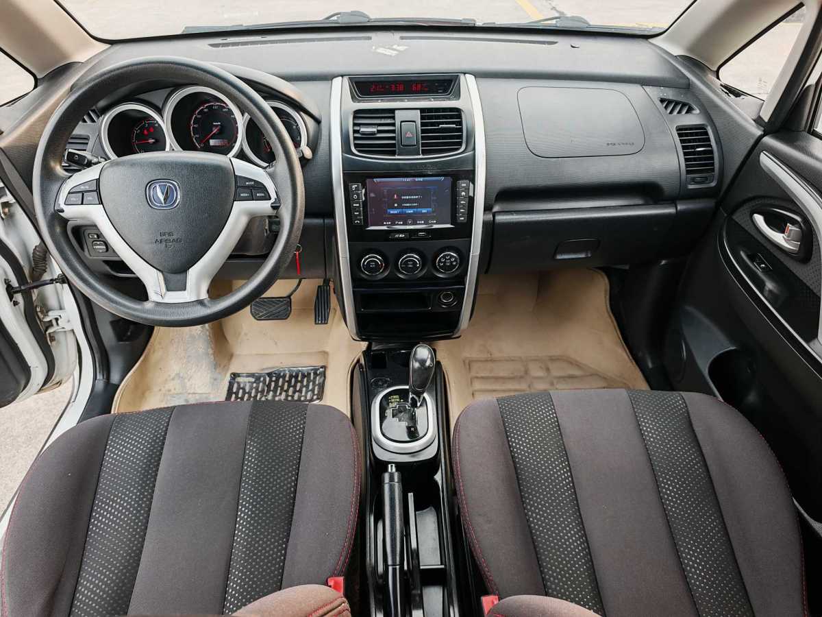 Changan CX20 2015 imagen de coche #12