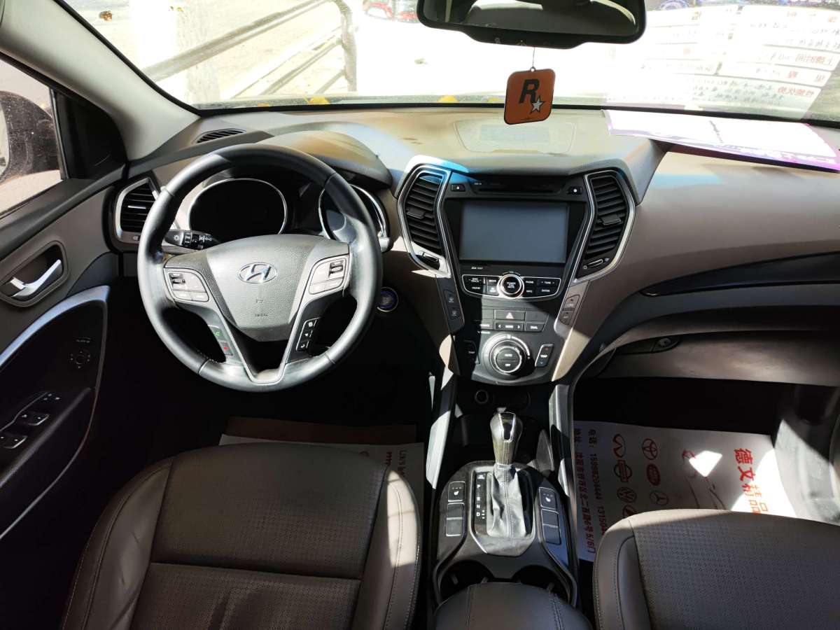 Hyundai Grand Santa Fe 2013 #12 Hyundai Grand Santa Fe 2013 car image #12