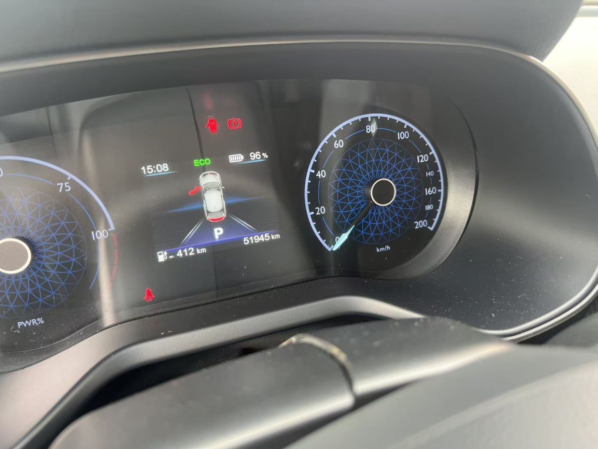 HongQi E-QM5 2021 car image #12