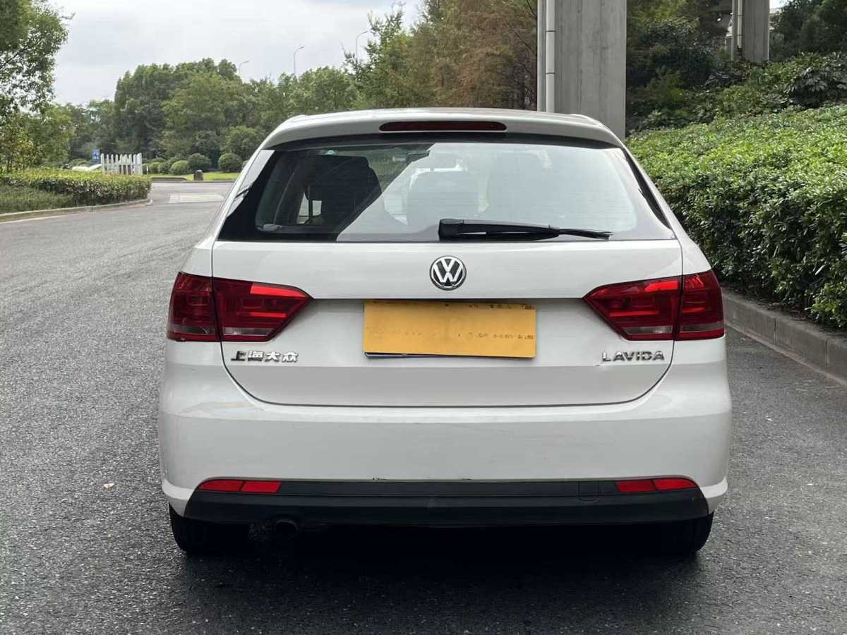 Volkswagen Gran Lavida 2015 car image #12