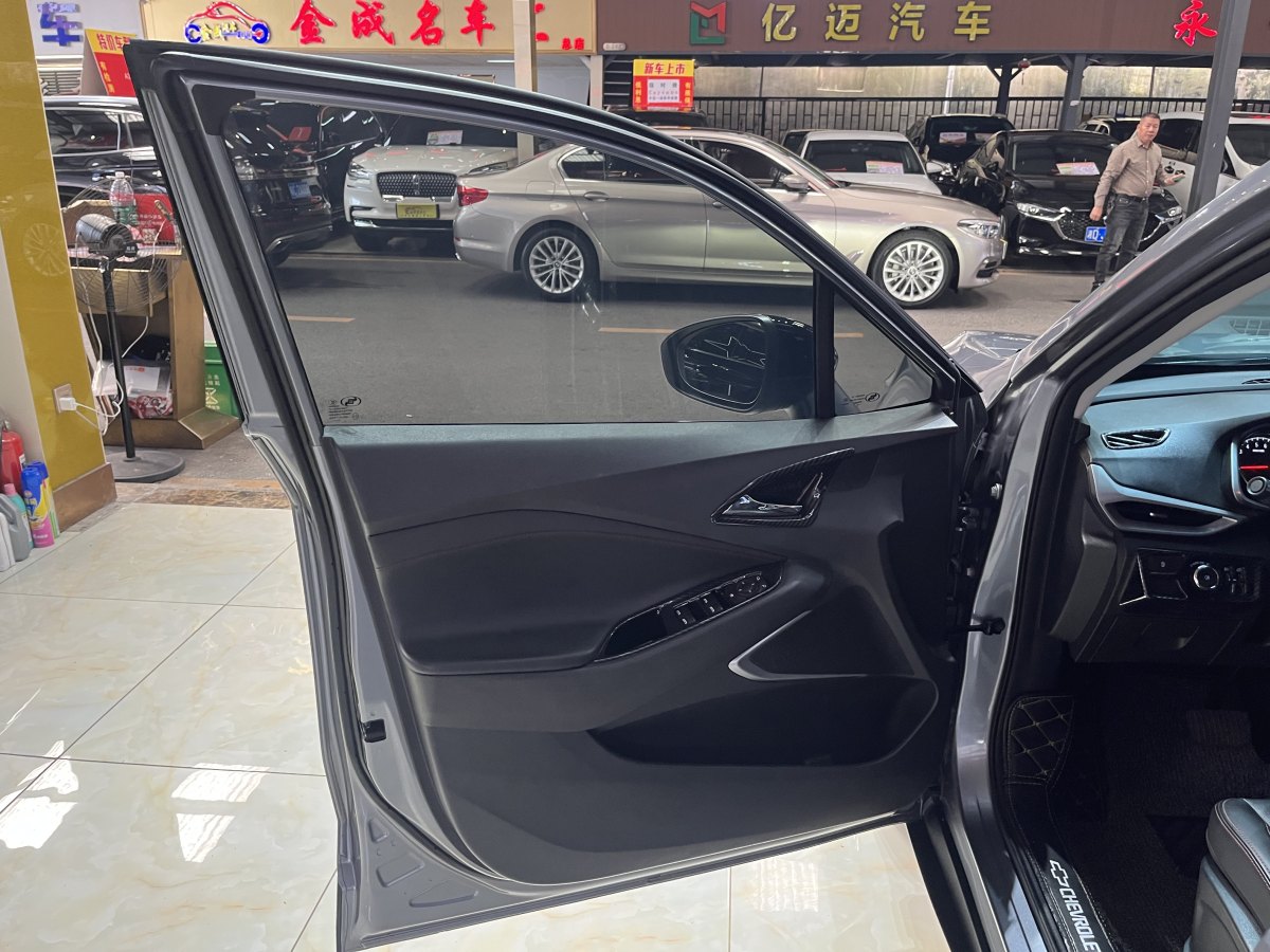 Chevrolet Orlando 2020 car image #12