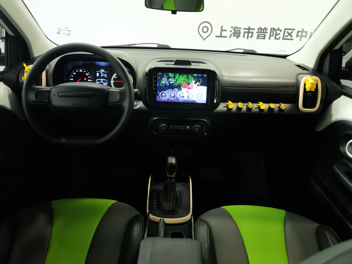 荣威 科莱威CLEVER 2021 汽车图片 #12