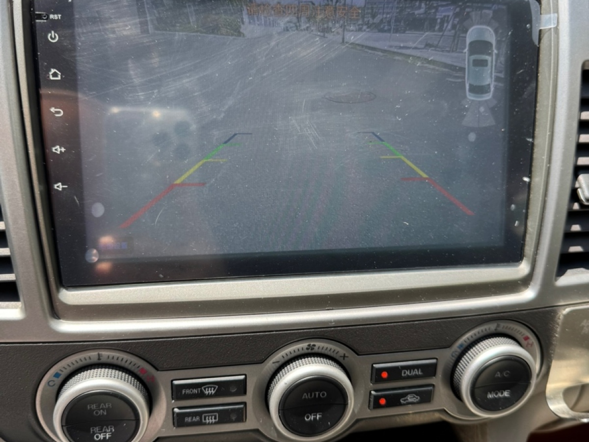 马自达 马自达8(进口) 2014 汽车图片 #12