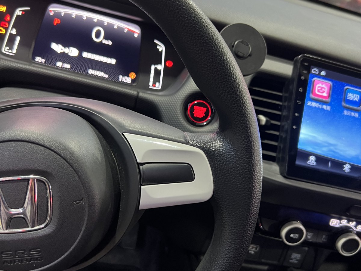 Honda Fit 2021 car image #12