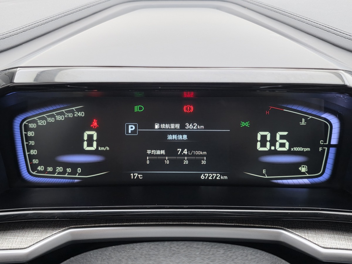 Hyundai Custo 2021 car image #12