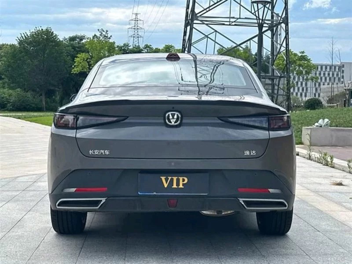 Changan Lamore 2023 #12 Changan Lamore 2023 imagem de carro #12