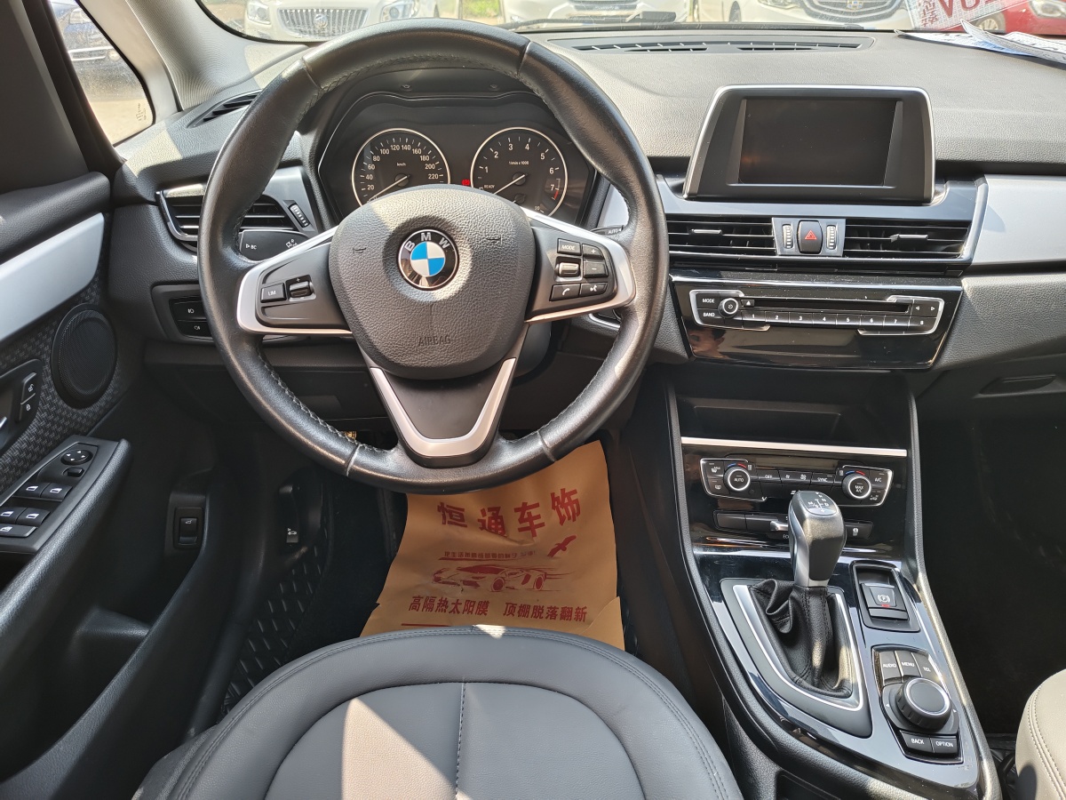 BMW 2 Series Gran Tourer 2017 صورة سيارة #12