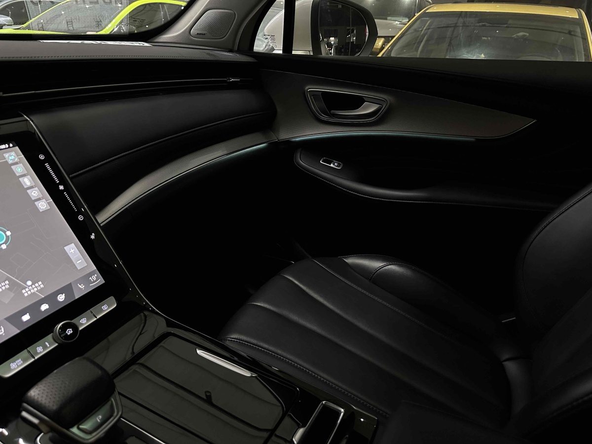 Roewe RX5 eMAX 2020 car image #12