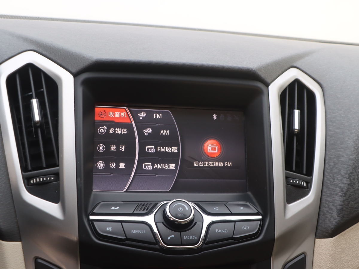 Chery Arrizo 7 2014 car image #12