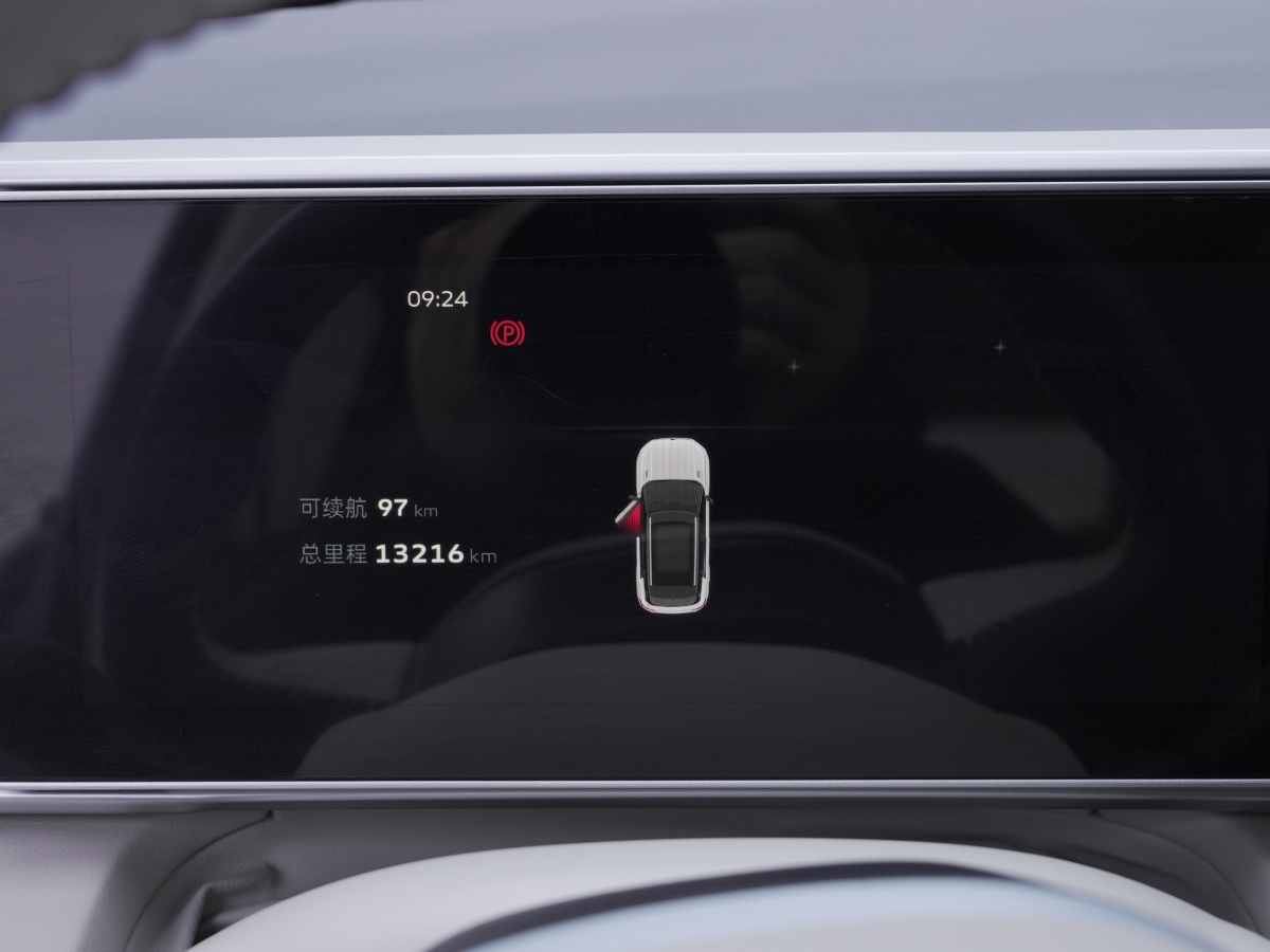 GEELY ICON 2024 car image #12