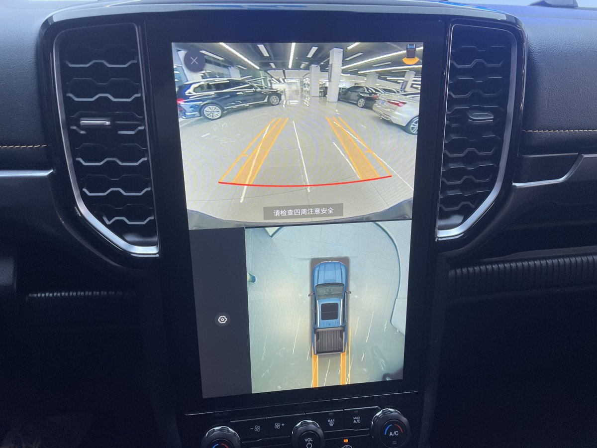 Ford Ranger (Imported) 2024 #12 Ford Ranger (Imported) 2024 car image #12