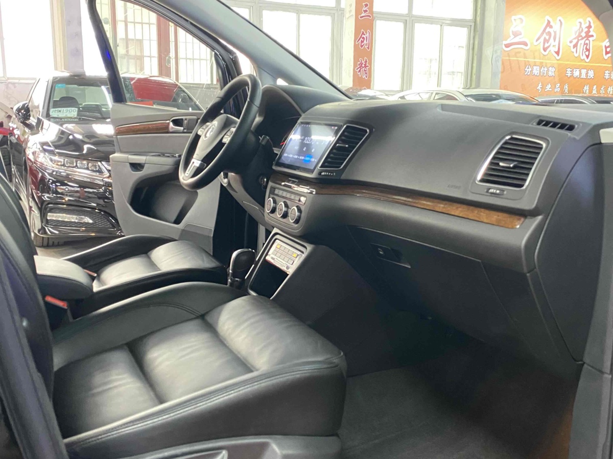 Volkswagen Sharan 2013 imagem de carro #12