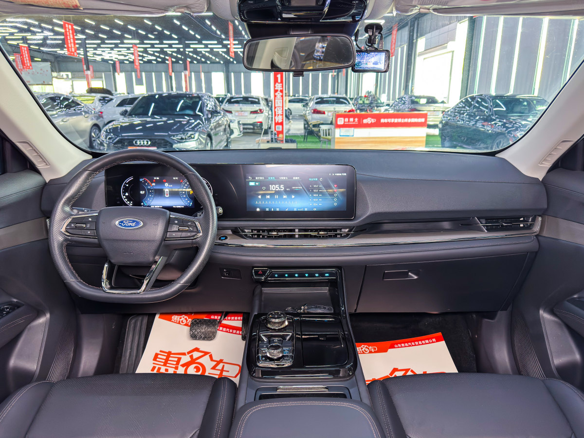 Ford Equator Sport 2022 car image #12