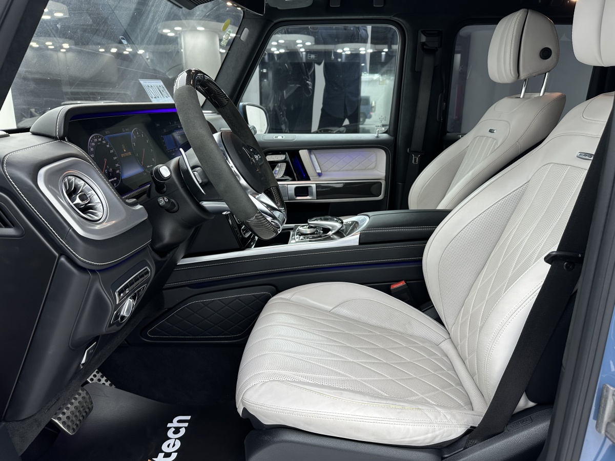 Mercedes-Benz G AMG 2023 imagem de carro #12