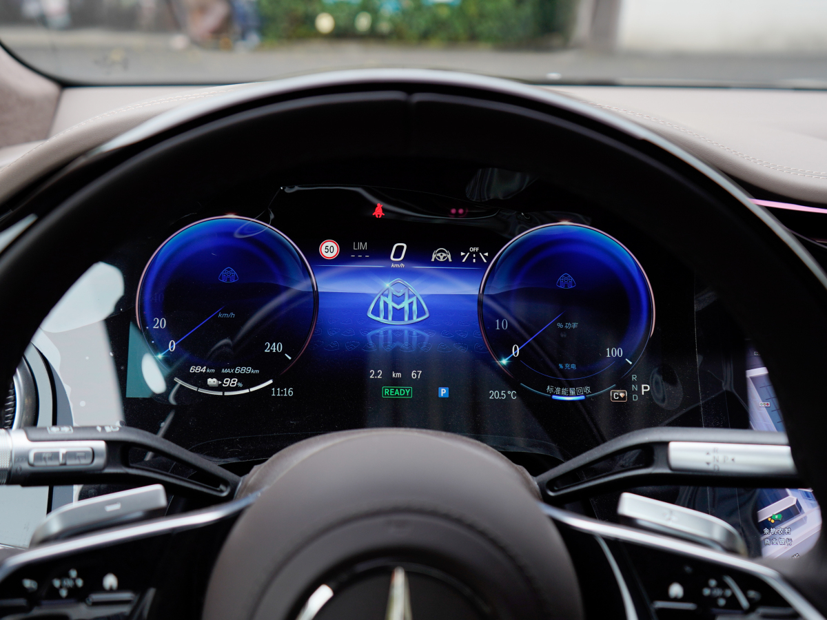 Mercedes-Benz MaybachEQS SUV 2025 car image #12