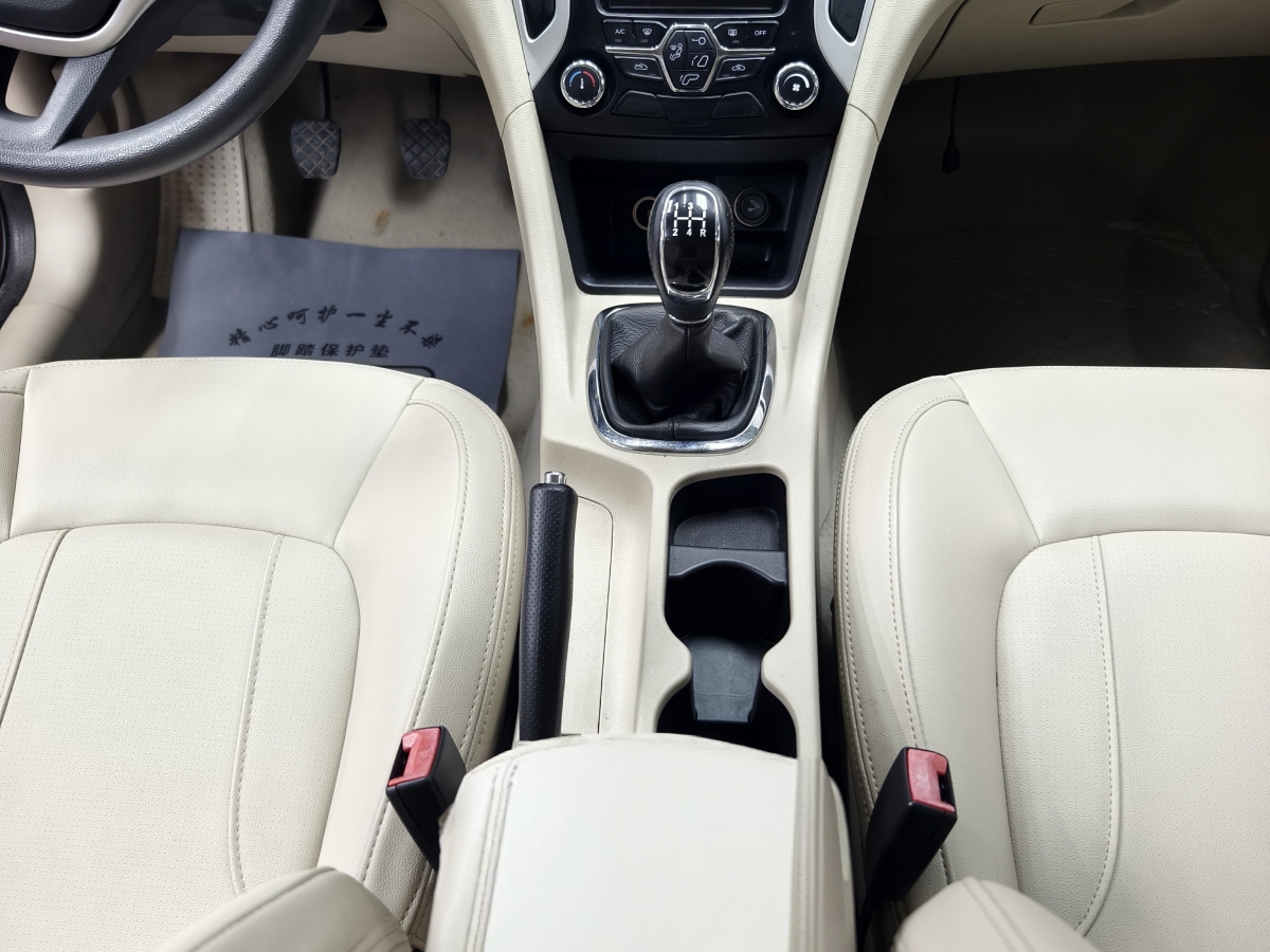 Chery Arrizo 7 2014 صورة سيارة #12