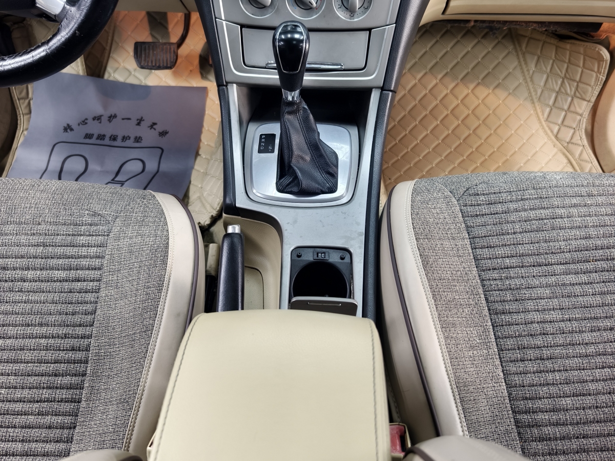 Ford Mondeo-Zhisheng 2010 car image #12