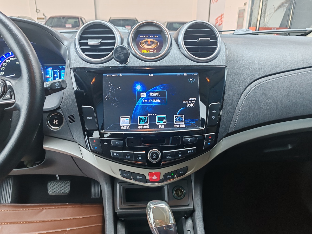 BYD S7 2015 car image #12