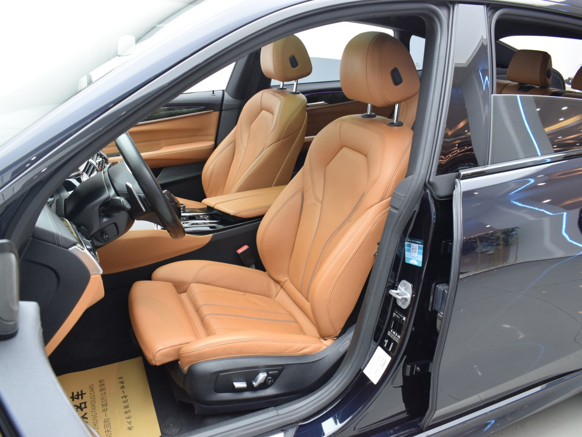 BMW 6 Series GT 2021 car image #12