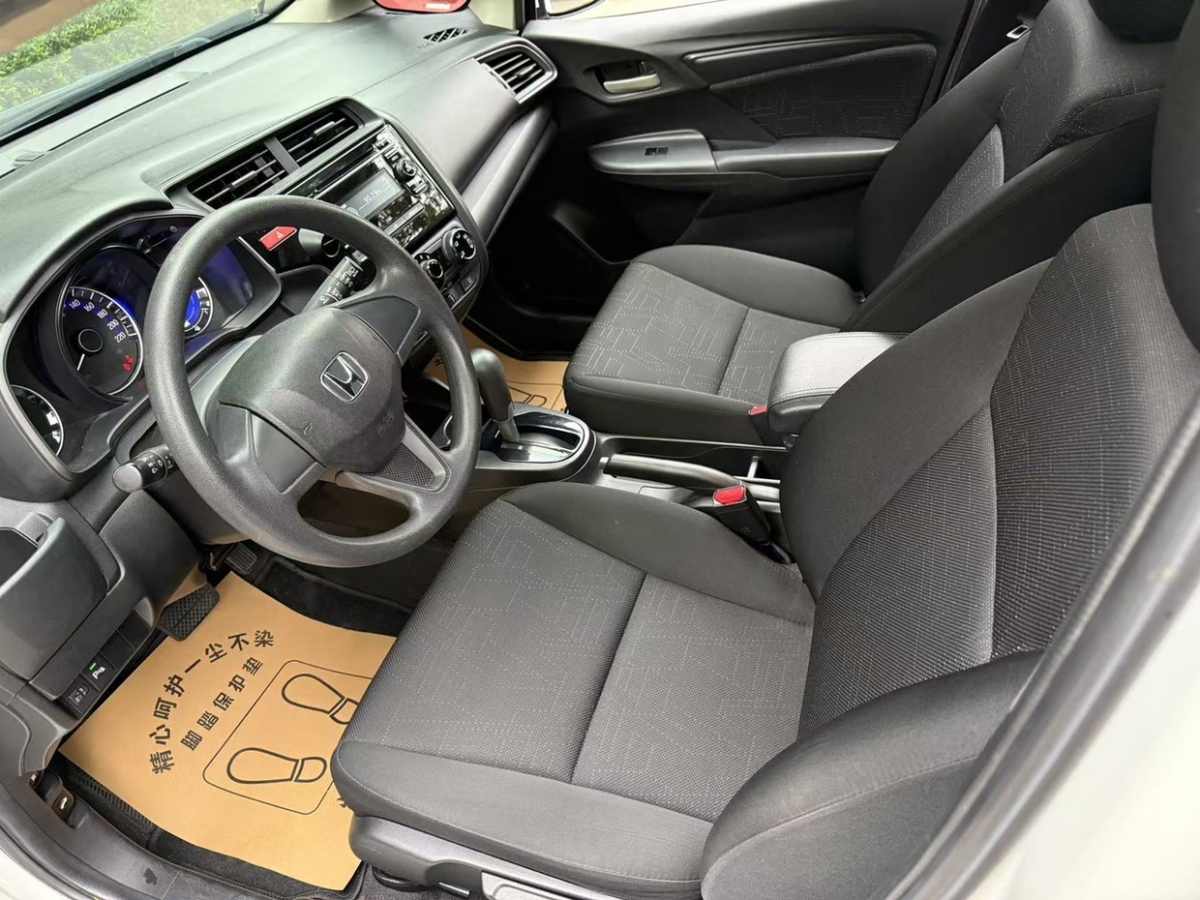 Honda Fit 2016 car image #12