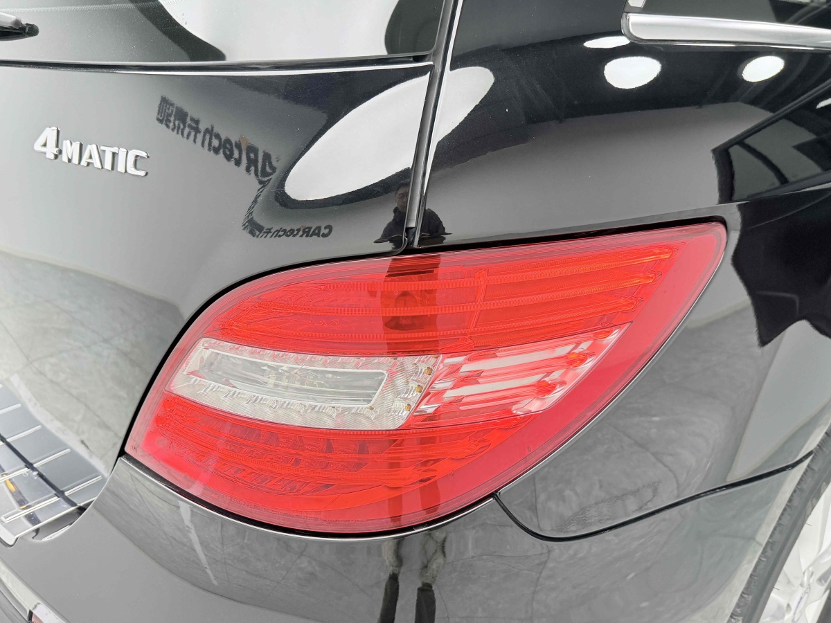 Mercedes-Benz R Class 2015 car image #12