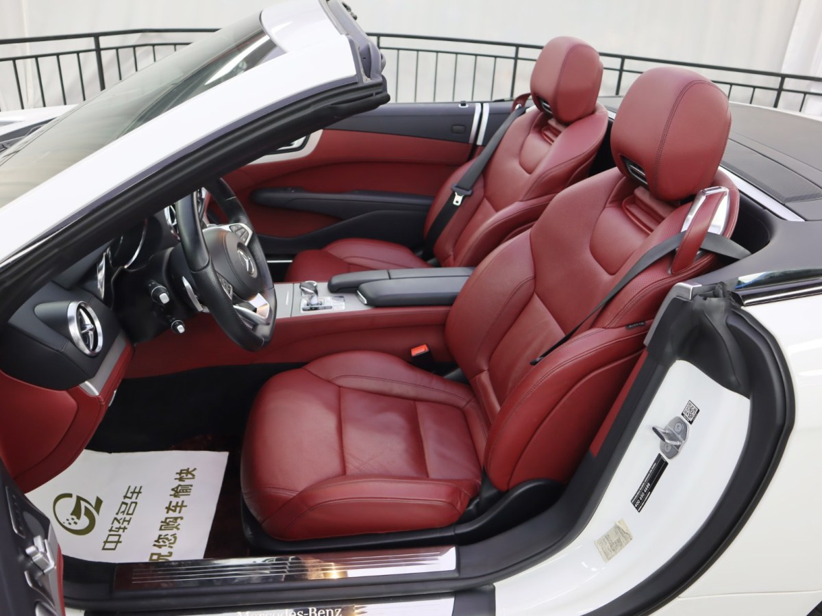 Mercedes-Benz SL Class 2019 car image #12