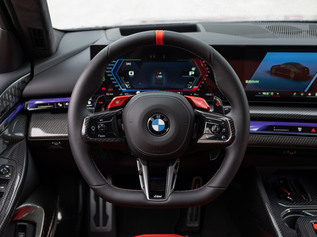 BMW M5 New Energy 2025 car image #12