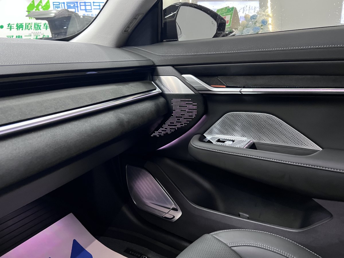 Zeekr 001 FR 2023 صورة سيارة #12