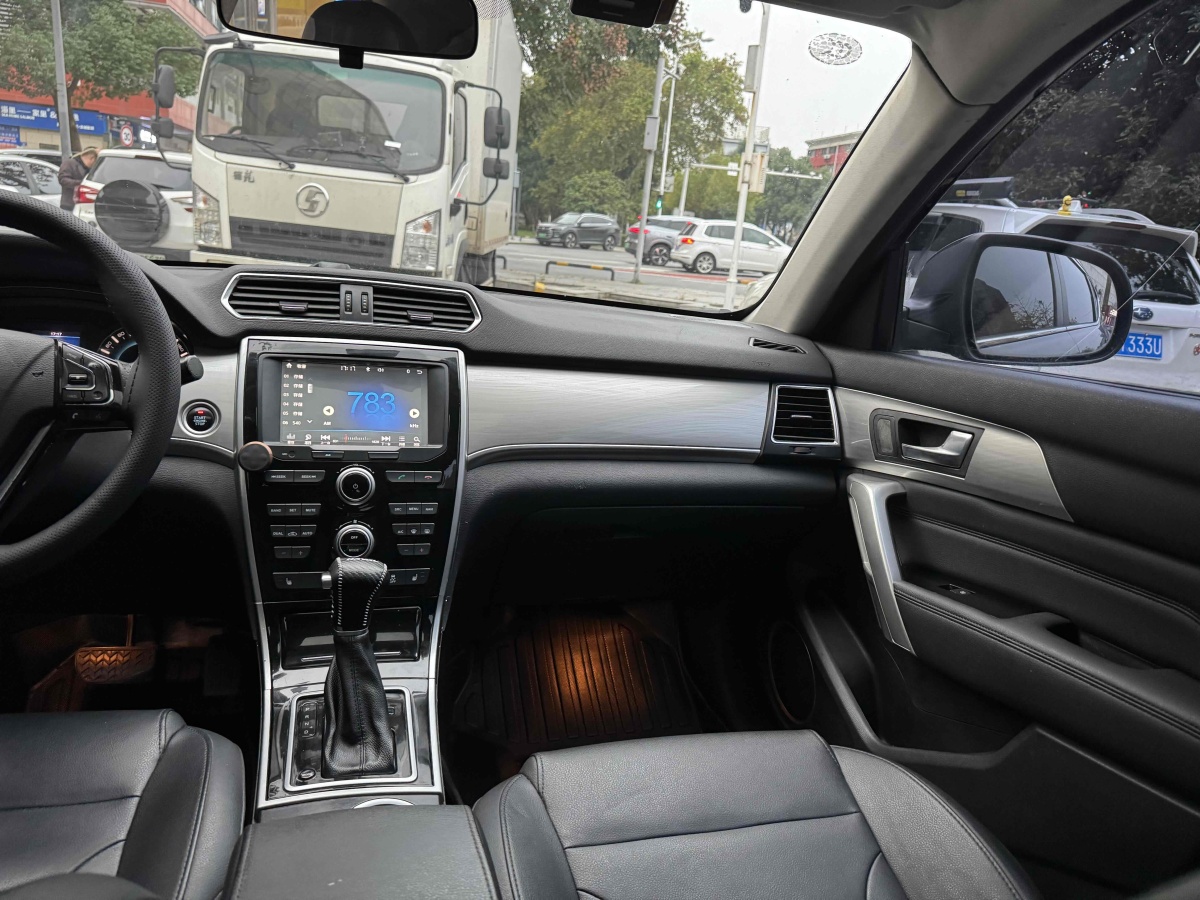 Haval H2 2017 car image #12