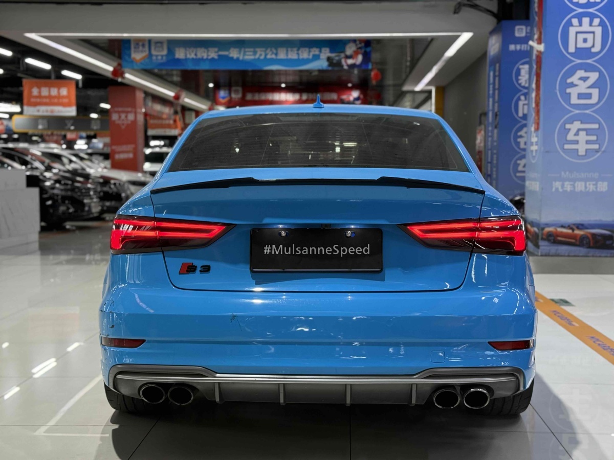 Audi S3 2017 car image #12