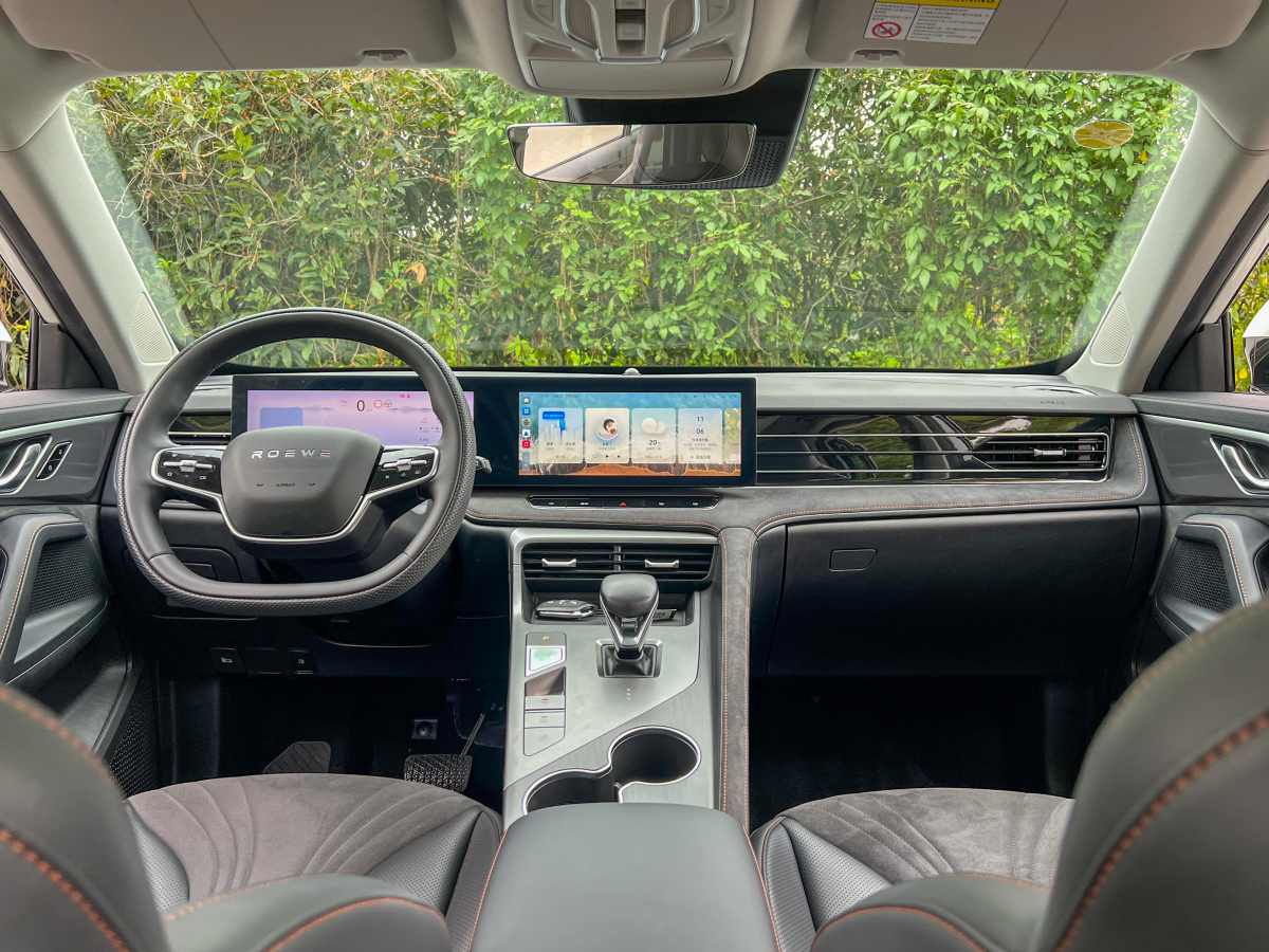 Roewe D5X DMH 2024 imagem de carro #12