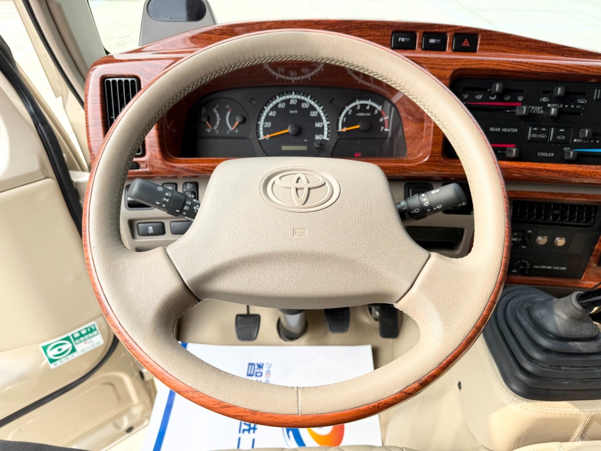 Toyota Coaster 2023 imagen de coche #12