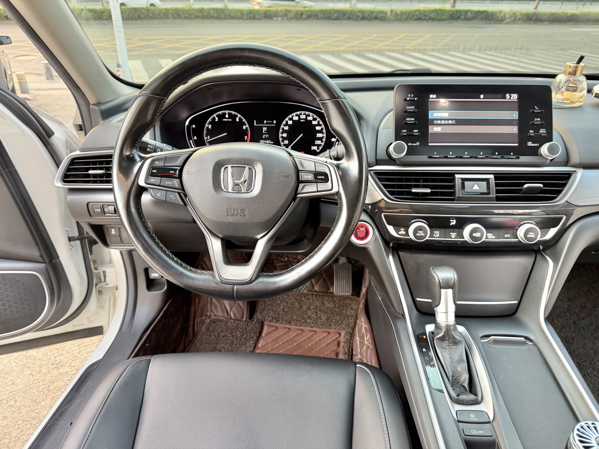 Honda Inspire 2019 immagine di auto #12