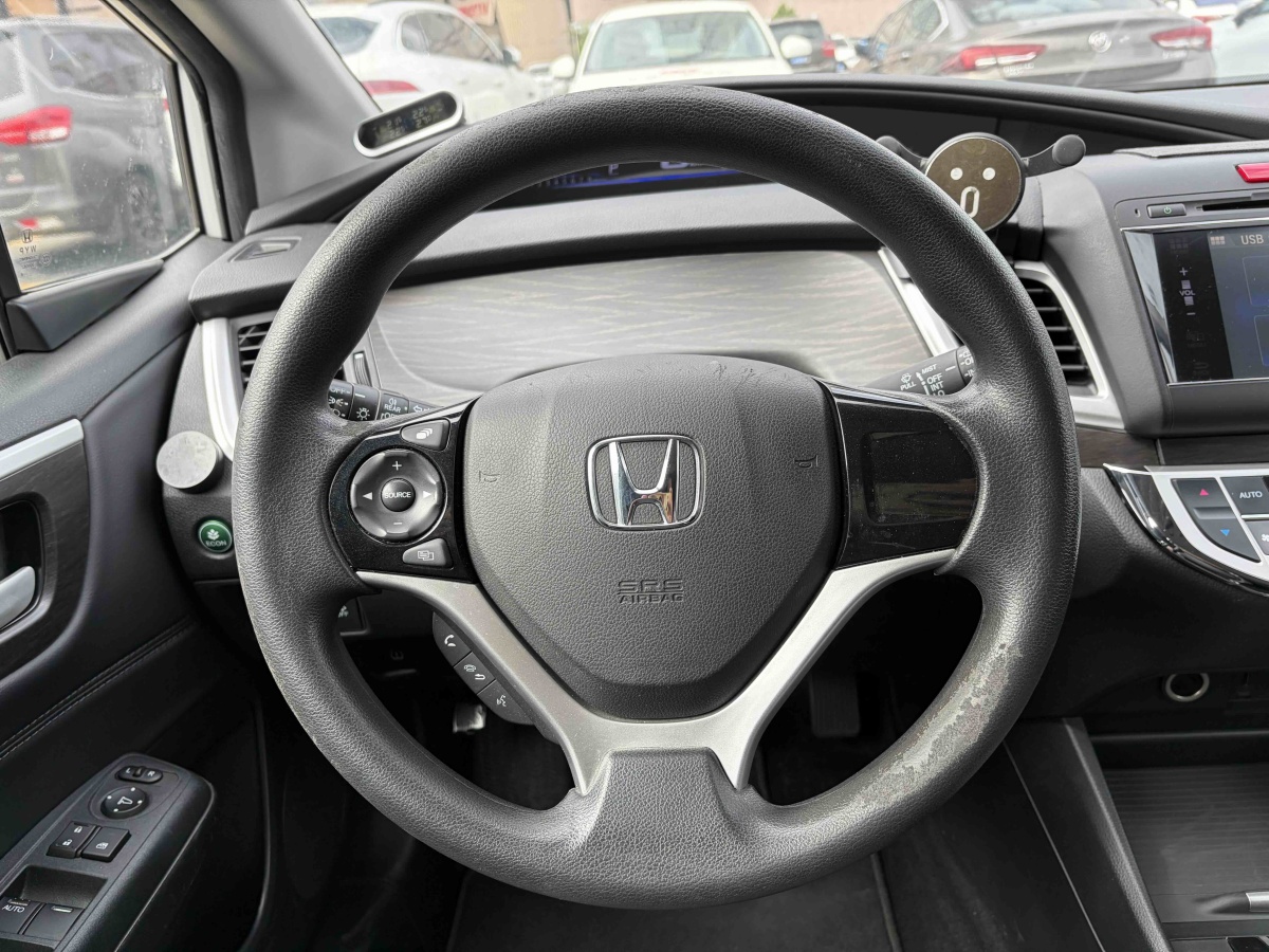 Honda Jade 2016 immagine di auto #12