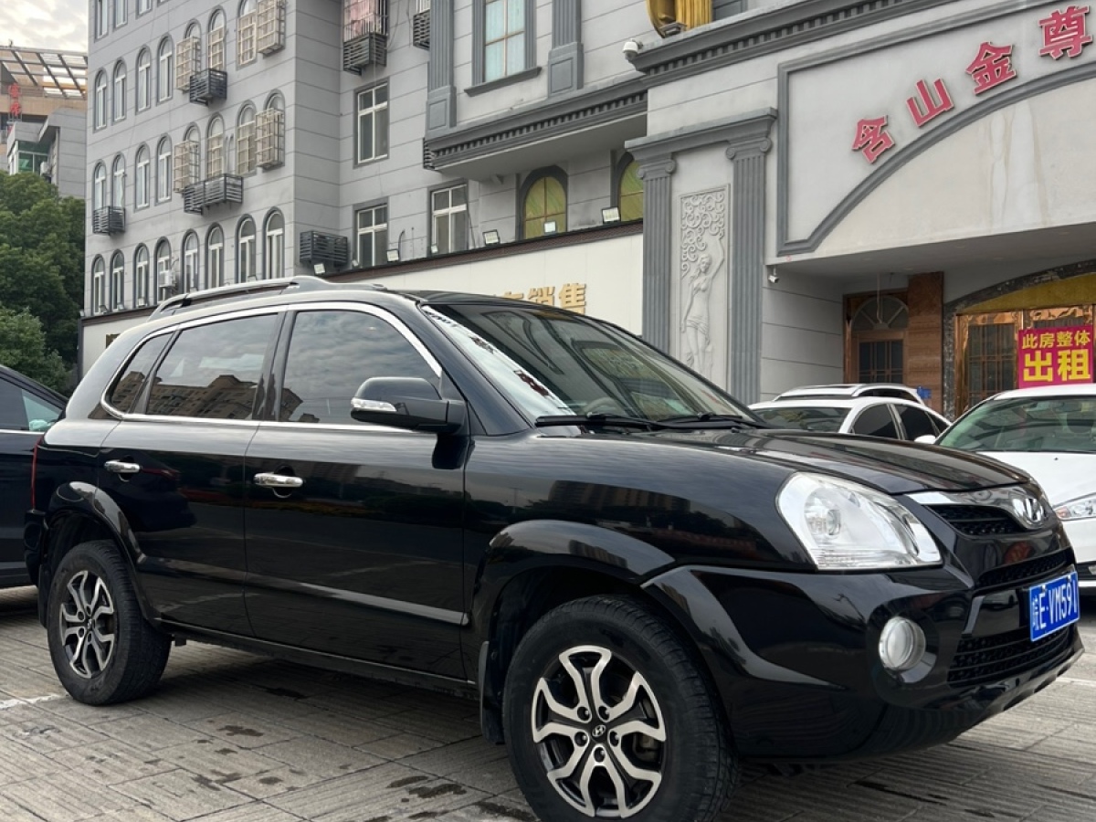 Hyundai Tucson (Imported) 2014 #12 Hyundai Tucson (Imported) 2014 car image #12