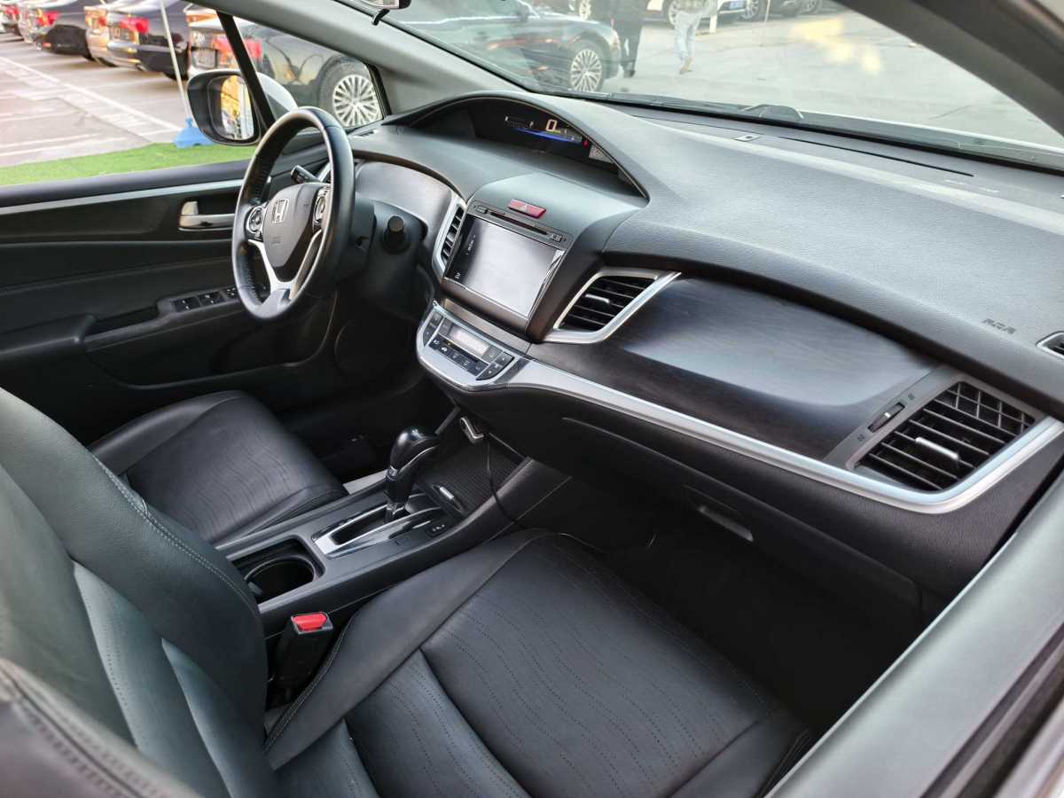 Honda Jade 2014 car image #12