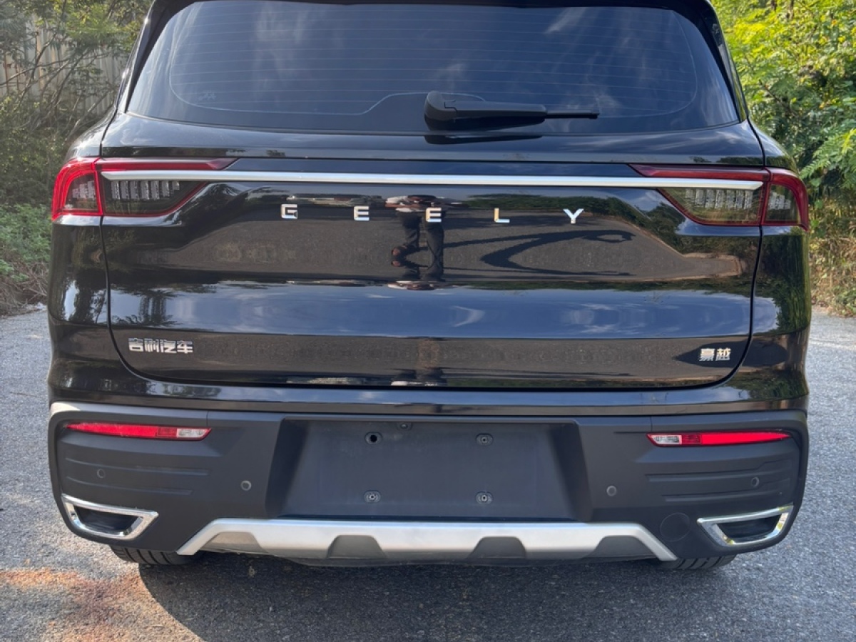 GEELY Okavango 2022 car image #12