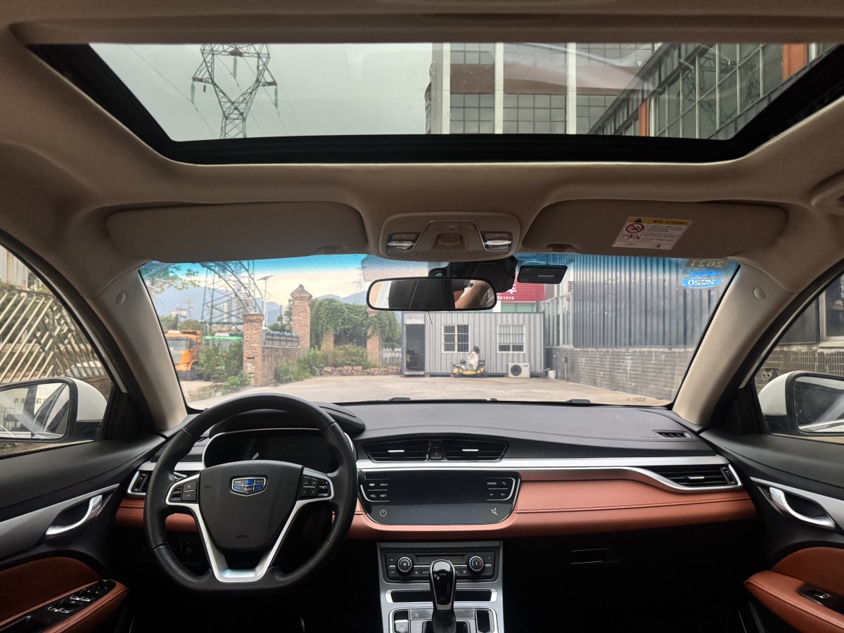 GEELY Vision S1 2018 imagen de coche #12