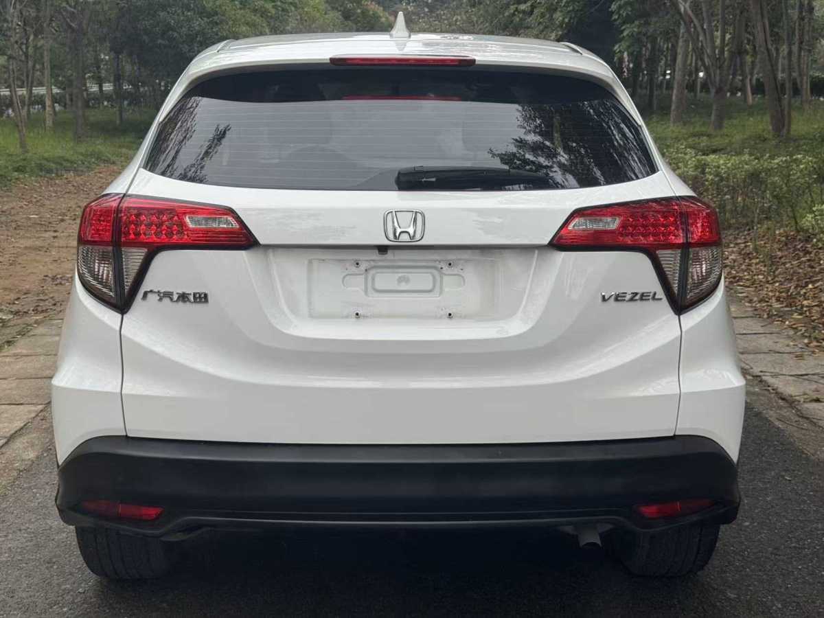 Honda VEZEL 2021 #12 Honda VEZEL 2021 car image #12