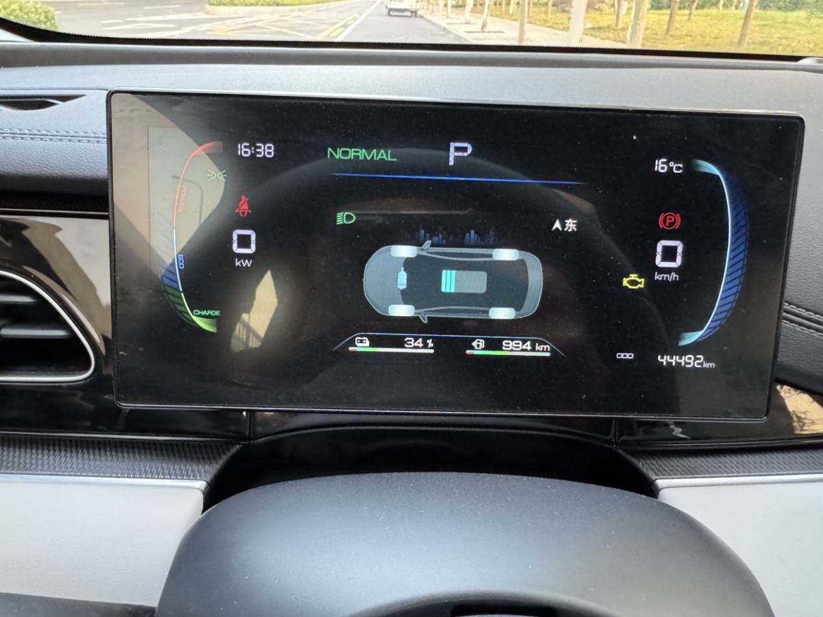 BYD Seal 06 DM-i 2024 #12 BYD Seal 06 DM-i 2024 immagine di auto #12