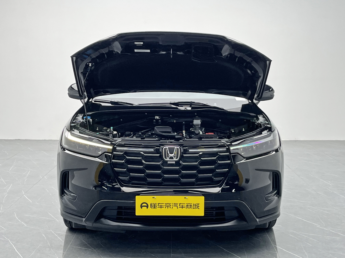 Honda HR-V 2023 car image #12