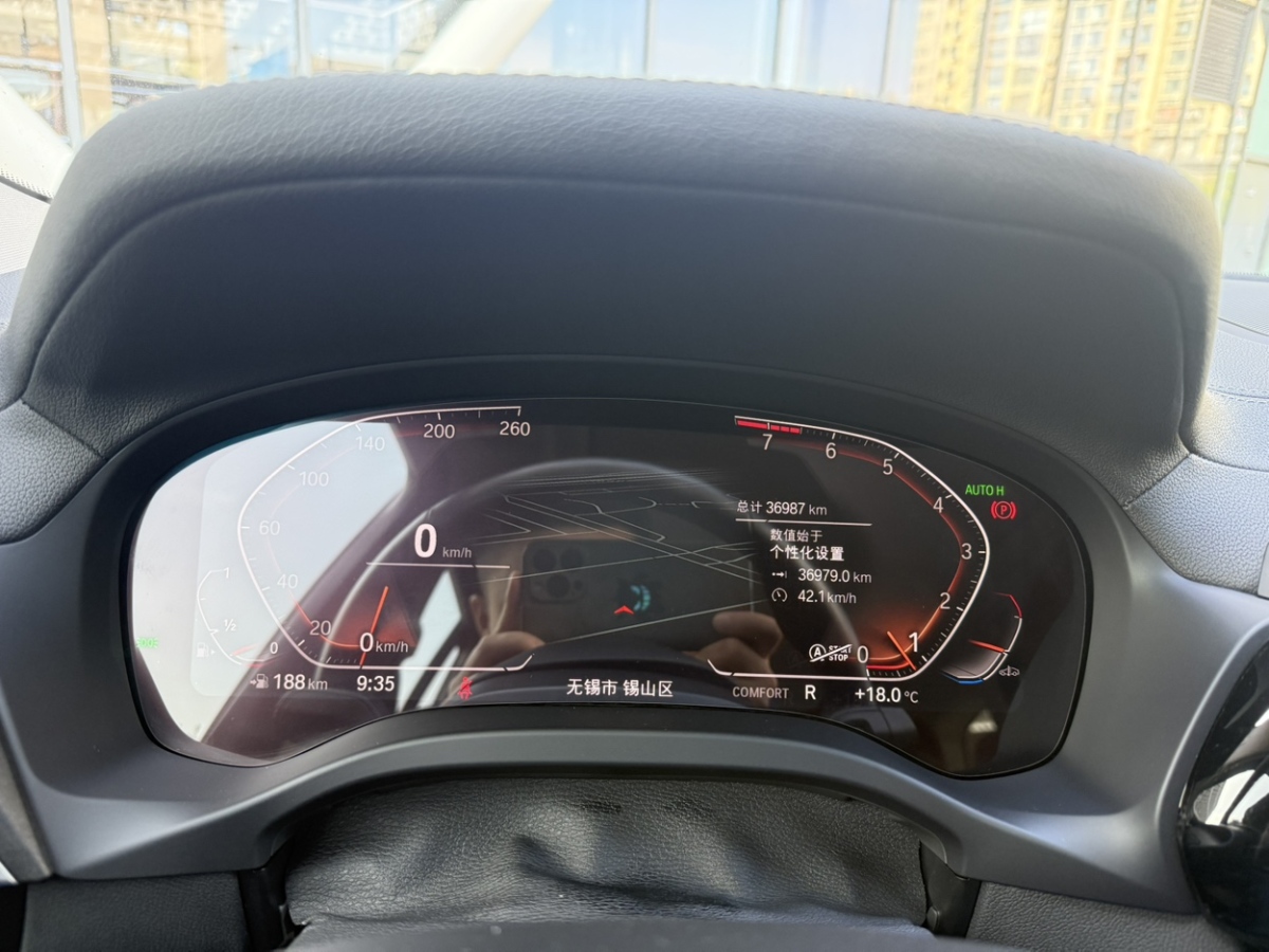 BMW X3 M 2022 صورة سيارة #12