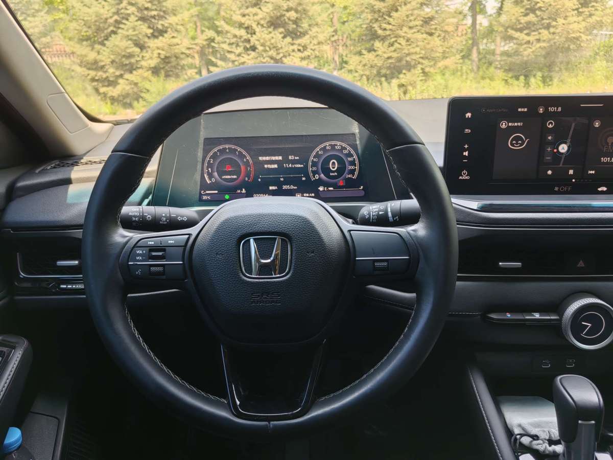 Honda Inspire 2024 car image #12