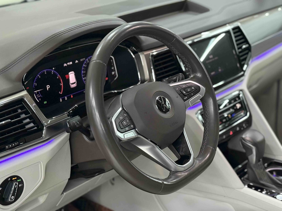 Volkswagen Viloran 2020 car image #12