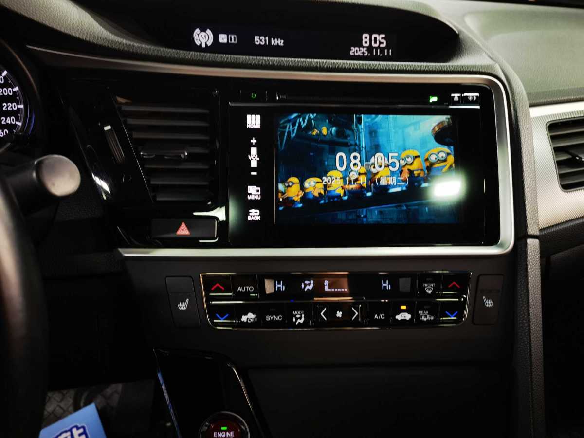 Honda Spirior 2016 #12 Honda Spirior 2016 car image #12