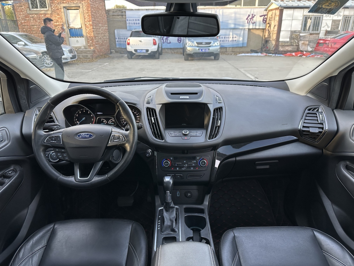 Ford Kuga 2017 car image #12