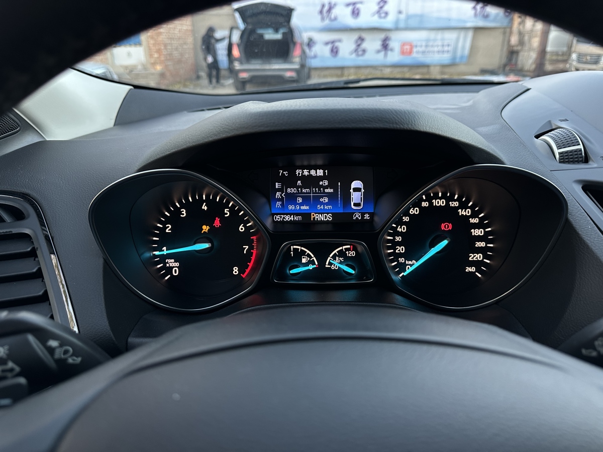 Ford Kuga 2016 car image #12