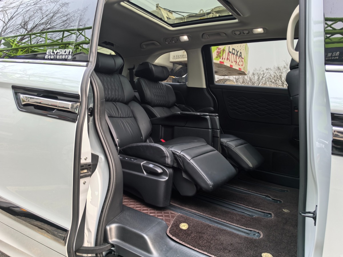 Honda Elysion 2024 car image #12